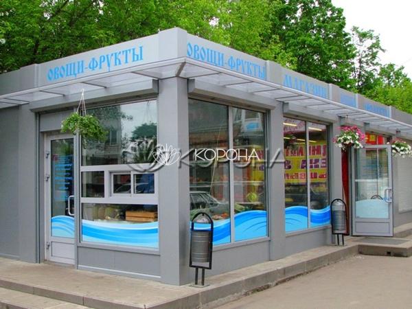 Киоски для Москвы: форматы, утвержденные Москомархитектурой